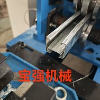 Máquina de Perfilado CNC de Alta Calidad para Materiales de Construcción, para Perfiles de Acero de Vigas Laterales