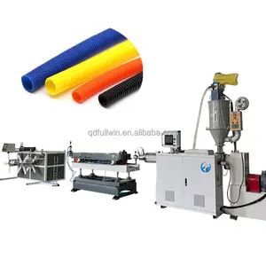 ماكينة خط تثبيت البلاستيك رخيصة الثمن HDPE PE PP خط إنتاج ماكينة أنابيب مجعدة بلاستيكية أحادية الجدار