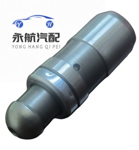 246102E000 HyundaiKia G4NA/G4NB/G4NG2.0 Brazo basculante de válvula 246102E000 24610 2E000 24610-2E000 24610033050 24610 33050 24610-33050 - Product Image 5