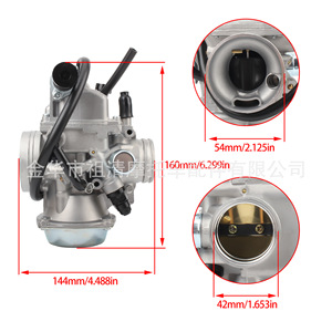 Kit de conversion de carburateur Zuqing pour Honda Trx300 1988-2000, pièces de moto ATV avec filtre à air et accessoires - Product Image 2