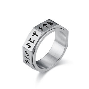 Minimalist Unisex Nordic Viking Letter Titanium Steel Rotating <b>Ring</b> For Men Index Finger Jewelry Geometric Shape Gift - Product Image 1