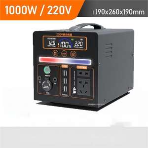 Alimentation mobile extérieure 220v Grande capacité Portable Maison <span class=keywords><strong>Camping</strong></span> en autonomie Étal de vente en plein air Stockage d'énergie de secours - Product Image 4