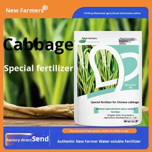 Fertilizante Orgánico Especial de Espinaca de Agua Xinnongyou para Jardines Pequeños, Granulado, Sin Hormonas, Sin Residuos - Product Image 2
