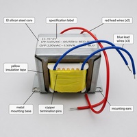 Transformateur de puissance EI bobiné sur mesure, petit modèle 6W 12W 24W 48W 110V 220V 60HZ, transformateur basse fréquence