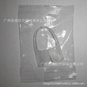 Cross-Border Overnight Teeth Grinding Guards Protective <b>Pad</b> Bite Block <b>Nighttime</b> Teeth Grinding Cover - Product Image 1