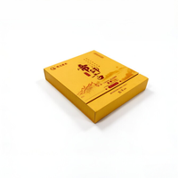 Boîte cadeau magnétique de luxe en carton rigide, personnalisée, avec fermeture magnétique, embossage personnalisé, recyclable, de haute qualité, fabriquée par l'usine OEM