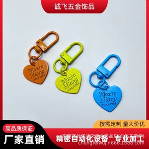 Porte-clés en alliage de zinc en forme de cœur avec boucle pour accessoires de bijoux DIY, couleur vert-jaune - Product Image 5