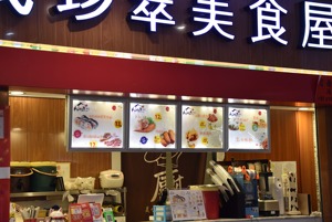 Tiết kiệm năng lượng sang trọng advertismoment Snap A4 ảnh Slim Alum khung - Product Image 6