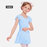 Justaucorps pour filles enchanteresse manches bouffantes jupe en mousseline de soie tenue de danse de scène en coton inspiré grâce semblable à un cygne pour les nourrissons tout-petits