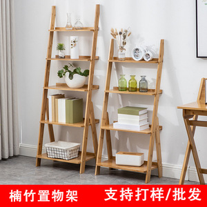 Estante de Almacenamiento de Bambú de 4 Niveles, Organizador para Sala de Estar o Dormitorio, Diseño Ecológico que Ahorra Espacio - Product Image 5