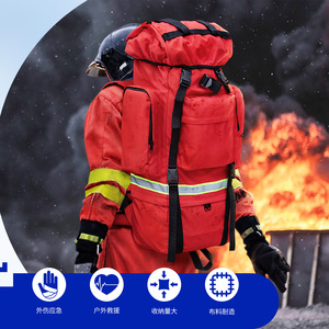 Emergency Rescue <b>Backpack</b> <b>Large</b> <b>Capacity</b> Red Outdoor Tactical <b>Backpack</b> For Disaster Relief Fire Fighting Preparedness Kit - Product Image 4