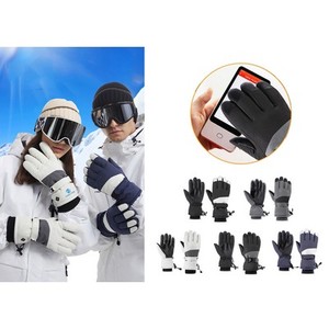 Gants thermiques d'hiver épais et chauds, portables et réglables, pour sports de plein air, vente en gros - Product Image 4