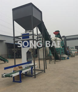 เครื่องแพ็คเมล็ดข้าวเล็กอัตโนมัติอเนกประสงค์ถุงใส่ปุ๋ยไม้เม็ดดอกไม้ถุงใส่อาหาร - Product Image 4