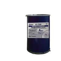 Scellant secondaire en silicone bicomposant RUNTAI RT-7500 pour les unités de vitrage isolant