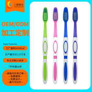 Brosse à dents personnalisable pour adultes à poils souples en nylon, usage domestique, couleur personnalisable SF1476 - Product Image 4