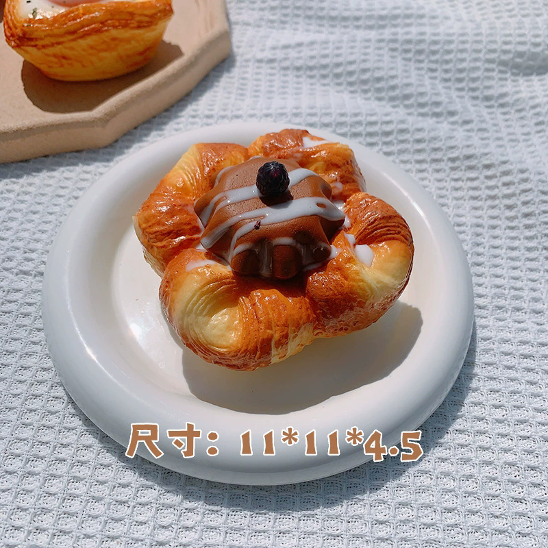 Chocolate-shaped bread