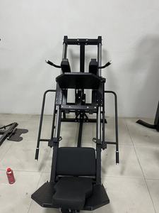 Gym Fitness Equipment Professional Home Fitness <strong>Trainer</strong> Max <strong>Pump</strong> Bench Press Machine Lateral Leg Press Machine - Product Image 5
