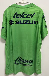 2526 temporada Eduardo <span class=keywords><strong>Salvio</strong></span> camiseta de fútbol pequeña cantidad al por mayor número de nombre personalizado - Product Image 6