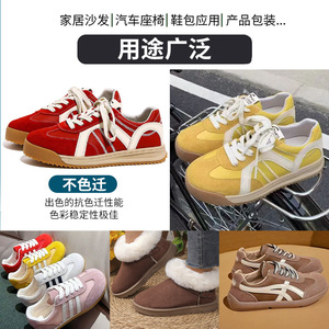 ผ้าไมโครไฟเบอร์หนังสังเคราะห์ PU แบบปัดเงา สำหรับเสื้อผ้า สีพื้น - Product Image 3