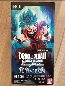 Set Originale di 12 Scatole di <span class=keywords><strong>Carte</strong></span> Anime Giapponesi Carddass TCG Booster OP-05 per Esposizione One Piece, per Fan e Giocatori, Gioco <span class=keywords><strong>da</strong></span> Tavolo in Carta - Product Image 6