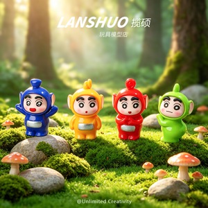 Figura de resina de Shin Chan de Lanshuo, set de figuras abstractas de dibujos animados, juguete coleccionable de arte para decoración y regalo. - Product Image 1