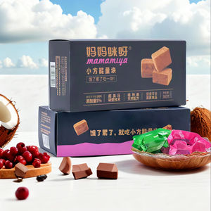 Galletas Cuadradas Pequeñas Comprimidas Directas <span class=keywords><strong>de</strong></span> Fábrica, 5% <span class=keywords><strong>de</strong></span> Natto en Polvo Liofilizado, 3 Sabores, Barra Energética - Product Image 1