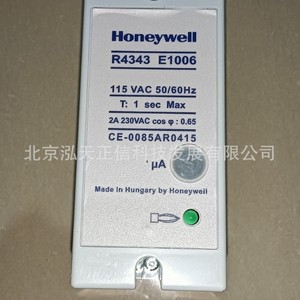 Amplificateur Honeywell R4343E1006, produit authentique, prix indiqué séparément, compensation dix fois plus importante en cas de contrefaçon. - Product Image 2