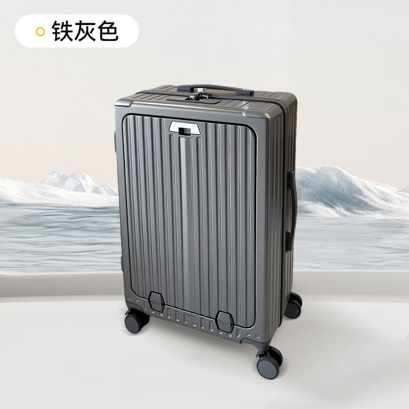 สีเทาเหล็ก