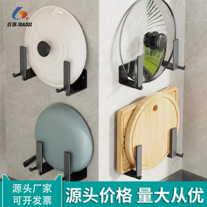 ที่วางฝาหม้อติดผนังสแตนเลส ชั้นวางเก็บของในครัวสำหรับเขียงและแผ่นหั่น - Product Image 2