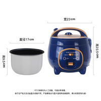 Cuisinière à riz électrique mini 1,8 L en alliage d'aluminium 110V-220V avec protection contre la surchauffe et cuve intérieure, pour le commerce transfrontalier