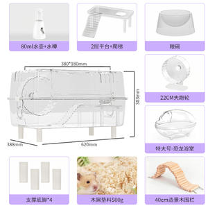 Cage à hamster en acrylique transparent-Grand manoir de villa à deux étages avec accessoires, habitat transparent à vue complète pour petits animaux - Product Image 6