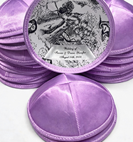 Paarse satijnen op maat gemaakte kippa met binnenvoering, gepersonaliseerde naam en datum print, kippot, judaïsche geschenken voor Joodse bruiloftfavoren
