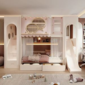 Lit enfant <span class=keywords><strong>en</strong></span> <span class=keywords><strong>bois</strong></span> <span class=keywords><strong>rose</strong></span> JS Luxury Cloud Themed, écologique, avec glissière et tiroirs <span class=keywords><strong>de</strong></span> rangement, confortable et durable, pour <span class=keywords><strong>chambre</strong></span> d'enfant ou d'écolier. - Product Image 3