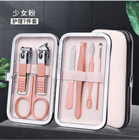 7 pièces ensemble de ciseaux à ongles ménage haut de gamme hommes et femmes spécial coupe-ongles outils de manucure ciseaux à sourcils portables