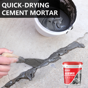 Mortero de Cemento de Alta Resistencia de Fijación Rápida, Impermeable y de Secado Rápido, Sellador de Lechada para Azulejos de Piscina, Venta al por Mayor Directa de Fábrica - Product Image 2