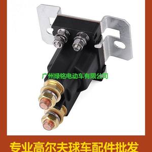 Accesorios para Carritos de Golf EZGO 27153-G01, Relés, Contactores TXT, Válvulas Solenoides - Product Image 3