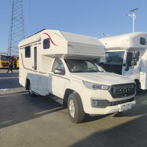 Autocaravana Compacta Freedom: Vivienda Rodante Inteligente para Aventuras Globales - Product Image 4