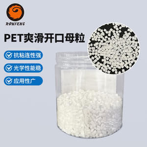 Masterbatch de Color Transparente de Poliéster PET Liso de Cara Abierta, Fluible, Antiadherente/Antirrayas, Venta al por Mayor - Product Image 3