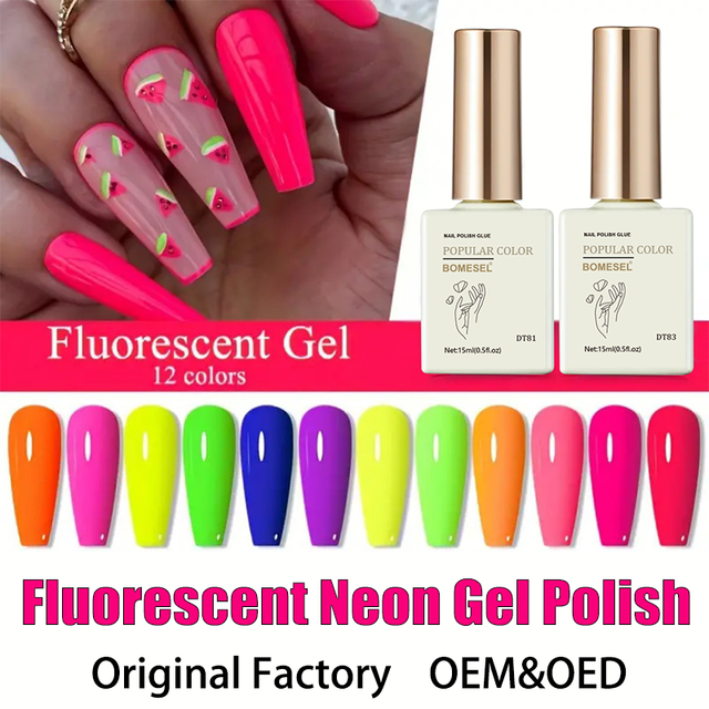 Wholesale 12 Colors Fluorescent Neon Gel Nail Polish UV/LED Soak Off Bright Color Gel for Summer Party & Festival Nail Supplies