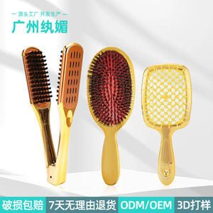 Ensemble de peignes lissants pour cheveux plaqués or, design ajouré, pour un coiffage lisse des cheveux longs, usage domestique - Product Image 4
