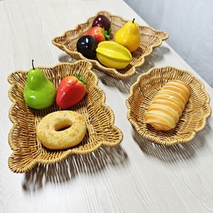 등나무 서빙 트레이 세트 2 짠 과일 바구니 가정 장식 커피 테이블 가리비 가장자리 - Product Image 5
