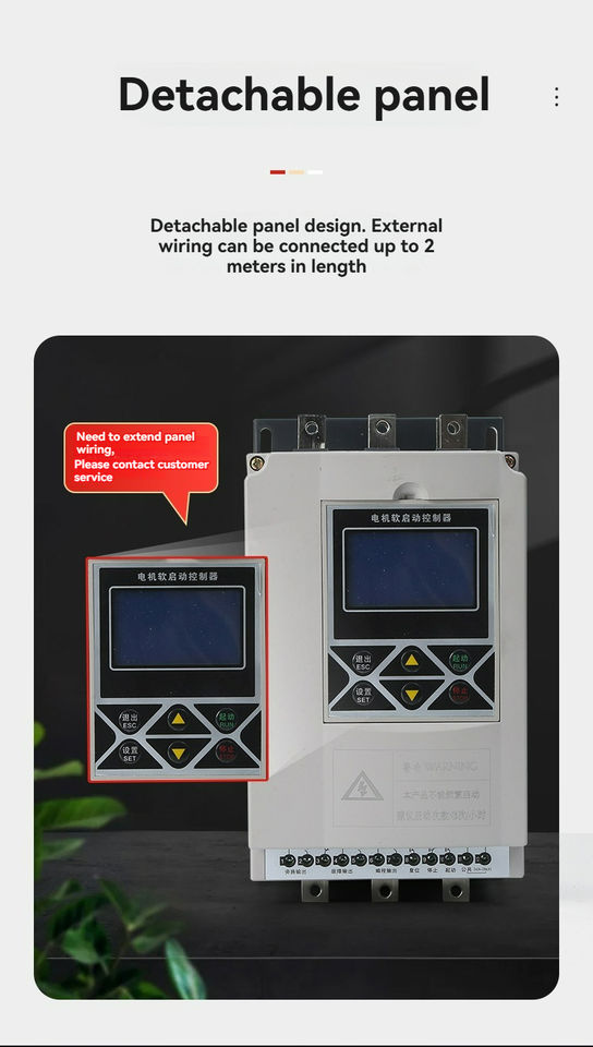 S-Series Online Soft Starter 12V Inverter Vector Control 750W Rated Power Single/Three Phase Motors/Compressors Variable