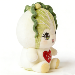 Peluche personnalisée en forme de chou chinois, poupée en peluche bok choy assise, peluche chou en forme de cœur « Je t'aime » - Product Image 5