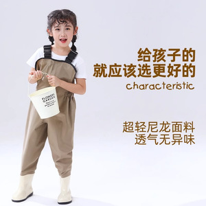 Waders imperméables pour enfants en PVC gris avec bottes pour la plage, la pêche, les activités de plein air, été, hiver, printemps, automne - Product Image 5
