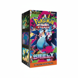 Boîte de 30 paquets de cartes Pokémon M2 Inferno X, 150 feuilles de cartes à collectionner TCG pour les joueurs Pokémon - Product Image 2