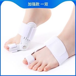 Corrector de Juanetes para el Dedo Gordo del Pie, Dispositivo Ortopédico Ajustable para Uso Diurno y Nocturno, Universal para Hombres y Mujeres, Material Plástico, Certificado CE - Product Image 2