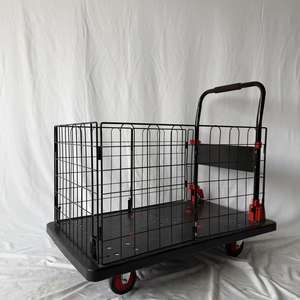 Folding Platform <b>Hand</b> <b>Cart</b> <b>Trolley</b> 300kg/200kg Capacity China Origin - Product Image 3