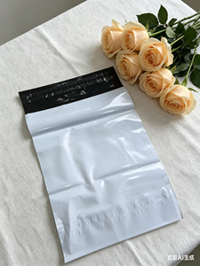 Custom Printed White Poly Mailers Heavy Duty <b>Waterproof</b> Plastic Shipping Bags For Branded Cross Border Shipping - Product Image 1
