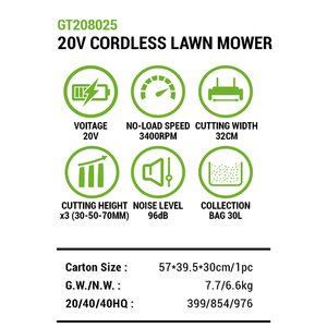 Vertak 20V snoerloze elektrische grasmaaier, 12,6 inch snijbreedte, 30-70 mm snijhoogte, 30L opvangzak, stille grasmaaier voor huis en tuin - Product Image 4