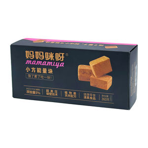 Biscuits énergétiques comprimés Mamamiya multi-saveurs, carrés, sucrés, durs, 5% d'ingrédients ajoutés, boîte <span class=keywords><strong>de</strong></span> 360g - Product Image 3